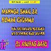 Mahanga+Bhail+Hamar+Chumma+Old+is+Gold+Dhollki Bass NightRod Show Garda Dance MixDjAnuragBabu Jaunpur